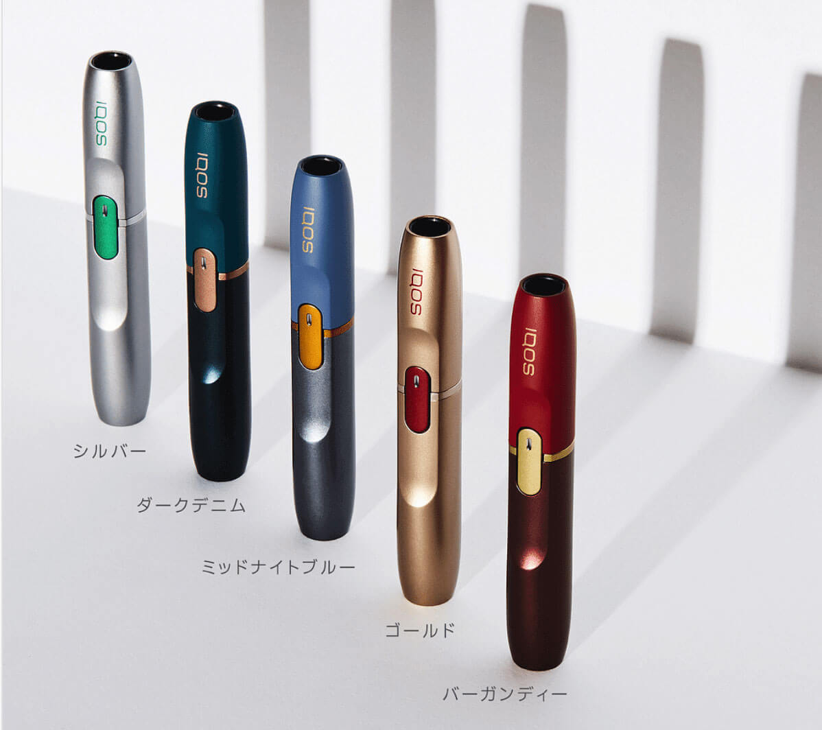 IQOS 2.4 Holder (Tutucu) Burgundy Limited Edition - Görsel 3