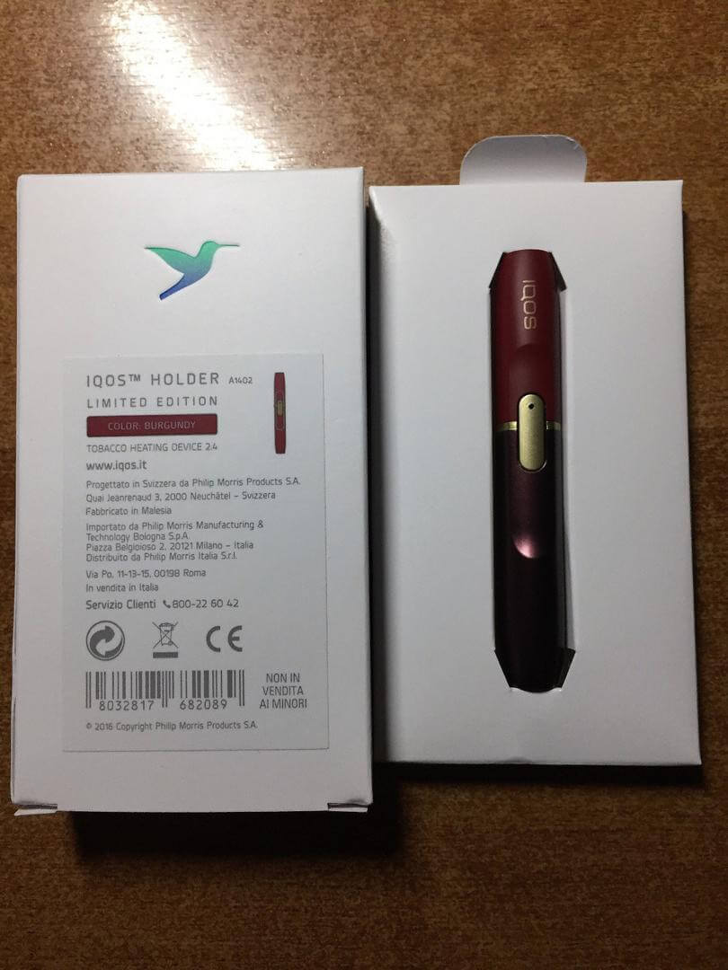 IQOS 2.4 Holder (Tutucu) Burgundy Limited Edition - Görsel 5