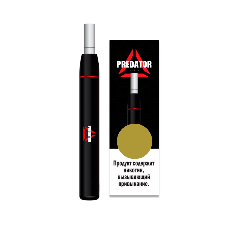 Predator Space Tek Kullanımlık 1000 Puf - Görsel 3